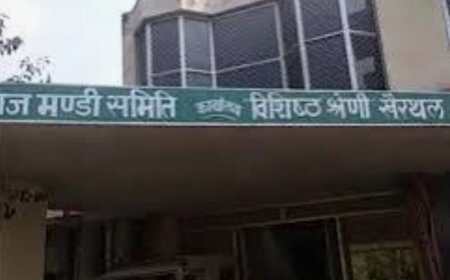 प्रधानमंत्री सूक्ष्म खाद्य उद्योग उन्नयन योजना प्रोत्साहन शिविर 26 दिसंबर को