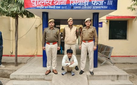 दो हजार रूपए का ईनामी बदमाश को गिरफ्तार,चौरी की वारदात में था वांछित