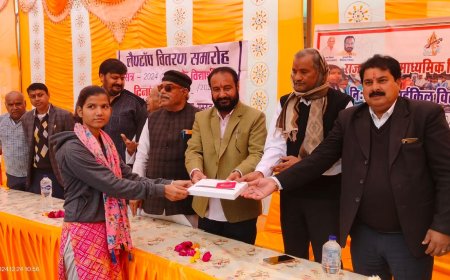 विधायक सुखवंत सिंह के मुख्य अतिथि में लैपटॉप व साइकिल वितरण समारोह हुआ आयोजित