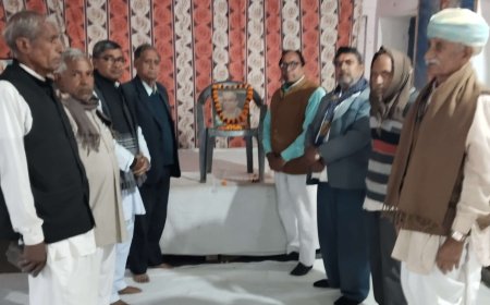 पूर्व प्रधानमंत्री अटल बिहारी वाजपेई की जयंती दिवस सुशासन दिवस के रूप में मनाया