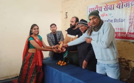 टपूकड़ा महाविद्यालय में एनएसएस शिविर का हुआ समापन