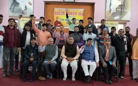 स्वावलंबन एवं उद्यमिता से ही देश की आर्थिक स्थिति मजबूत होगी - धर्मेंद्र दुबे