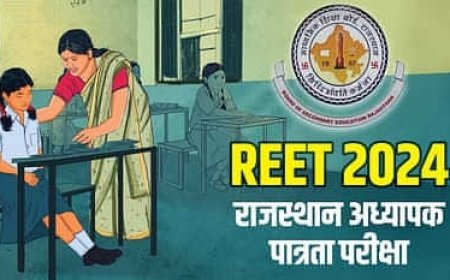 राजस्थान में 9 नए जिले निरस्त: BSER ने इन जिलों में रीट परीक्षा-2024 के परीक्षा केंद्र नहीं बनाने का लिया  निर्णय