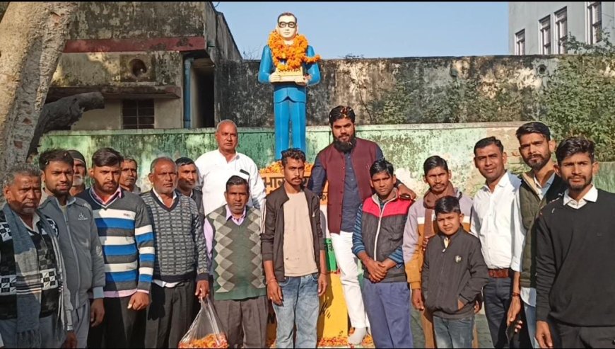 गोविंदगढ़ में डॉ.भीमराव अंबेडकर को दी श्रद्धांजलि: 69वां महापरिनिर्वाण दिवस मनाया, जीवन से प्रेरणा लेने का आह्लान