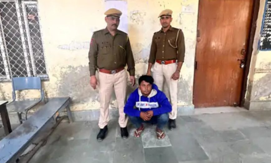 सोशल मीडिया पर आपत्तिजनक पोस्ट डालने वाले आरोपी को नौगांवा ​​​​​​​पुलिस ने किया गिरफ्तार