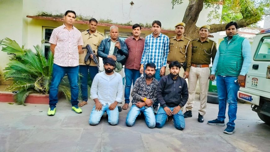 जयपुर से चोरी हुए ट्रैक्टर-ट्रॉली को डांग इलाके से पुलिस ने किया बरामद: 3 गिरफ्तार