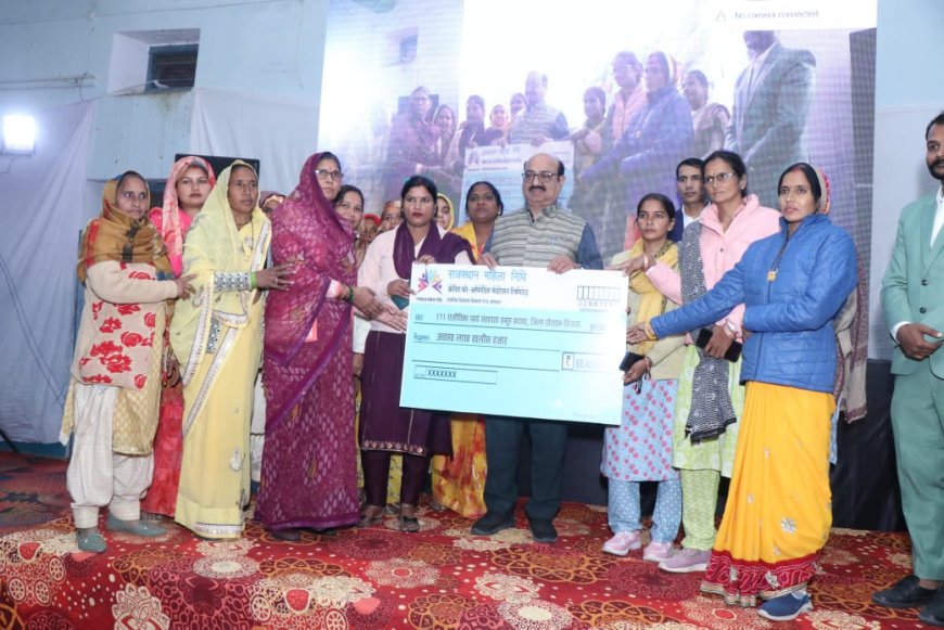 राजस्थान सरकार के 1 वर्ष पूर्ण होने पर खैरथल में जिला स्तरीय महिला सम्मेलन का आयोजन