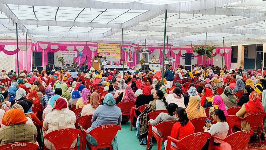 आदर्श विद्या मंदिर उच्च माध्यमिक विद्यालय महुवा में हुआ मातृ सम्मेलन