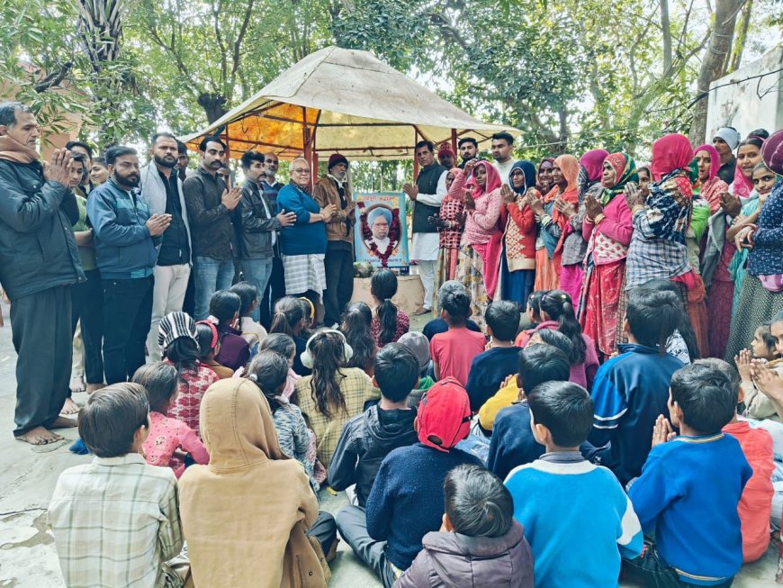 पूर्व पीएम ने आमजन व गरीबों के लिए कई महत्वपूर्ण योजनाएं देश में लागू की- मेवाड़ा