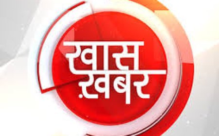 रामगढ़ :- परिवार पर हमले में पांच वर्षिय पोत्र की मौत:पति पत्नी गम्भीर घायल,पुत्रवधू के मामले मे थी रंजिश