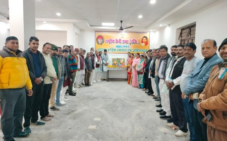 सावित्री बाई फुले जयंती पर महिलाओं का किया सम्मान