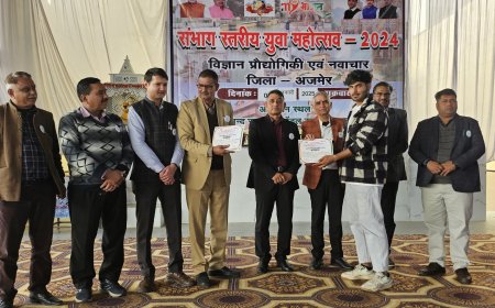 युवा केशव सोनी को युवा महोत्सव में संभाग स्तर पर प्रथम स्थान प्राप्त