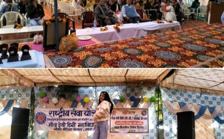 राष्ट्रीय सेवा योजना के विशेष शिविर का समापन समारोह हुआ आयोजित