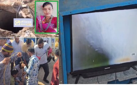 राजस्थान के बाद गुजरात के कच्छ में हुआ बोरवेल हादसा: 500 फिट गहरे बोरवेल में गिरी 18 वर्षीय युवती