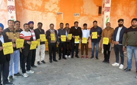 12 जनवरी को अलवर मेंहोने वाले ब्राह्मण समाज के चेतना सम्मेलन को लेकर रामगढ़ में पोस्टर का विमोचन