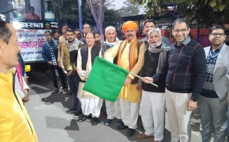 50 सदस्यीय अन्तरजिला भ्रमण दल को जिला कलक्टर ने हरी झण्डी दिखाकर  किया रवाना