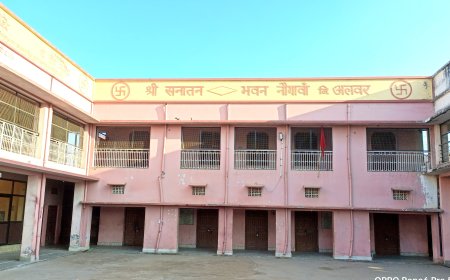 सनातन धर्मसभा कमेटी की आम बैठक का आयोजन