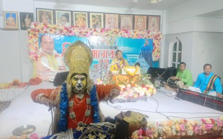 श्री नारायण मान फाउंडेशन के तत्वाधान में आयोजित श्रीमद् भागवत कथा का आयोजन