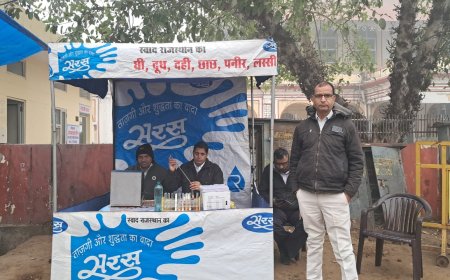 शुद्ध के आदेश युद्ध अभियान के तहत सरस डेयरी ने लगाया शिविर