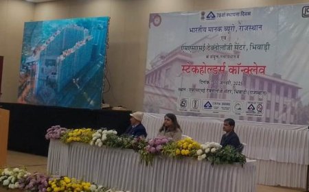 बीआईएस के 78वें स्थापना दिवस पर भिवाड़ी में ‘इंडस्ट्री कॉन्क्लेव’ आयोजित