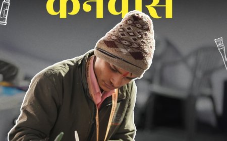 युवा महोत्सव के रंग, कैनवास के संग