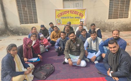 नौ सूत्रीय मांगों को लेकर पटवारियों ने किया कार्य का वहिष्कार