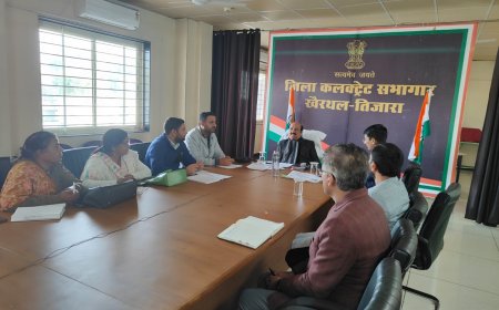 जिला कलेक्ट्रेट में आधार मॉनिटरिंग कमेटी की बैठक आयोजित, आधार सेवाओं में सुधार हेतु दिए गए निर्देश