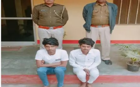 महंगे कपड़े सस्ते दामों में बेचने के नाम पर ठगी करते 2 आरोपी गिरफ्तार