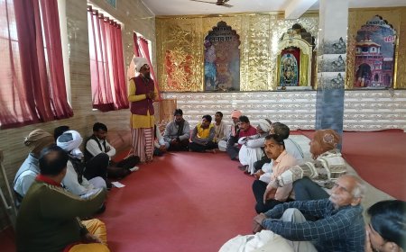 सकट के रामेश्वर धाम में मूर्ति प्राण प्रतिष्ठा एवं भागवत कथा के आयोजन को लेकर ग्रामीणों की बैठक आयोजित