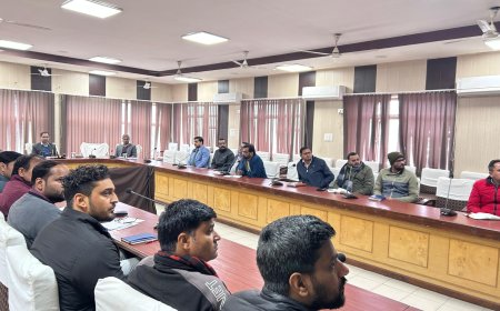 जिला कलक्टर की अध्यक्षता में बैंकर्स एवं अन्य विभाग की बैठक आयोजित