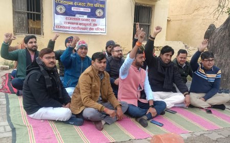 पटवार संघ का तीसरे दिन भी अनिश्चितकालीन धरना प्रदर्शन रहा जारी