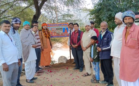 पीली जोहड़ी का नाम बदला, अब 'पीर संज्यानाथ अमृत सरोवर' के नाम से होगी पहचान