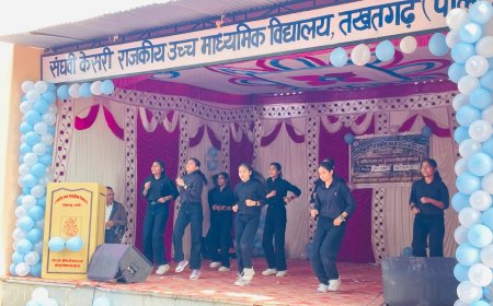 वार्षिकोत्सव एवं पुरस्कार वितरण समारोह हुआ सम्पन्न