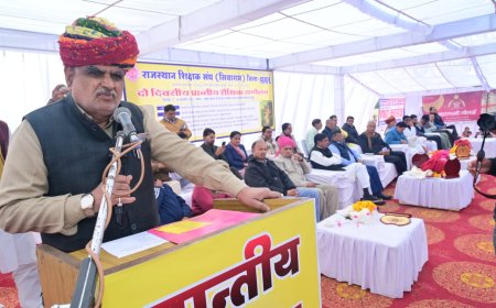 राजस्थान शिक्षक संघ सियाराम का दो दिवसीय प्रांतीय अधिवेशन का आगाज