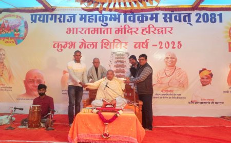 महाकुंभ में राष्ट्रीय जन चेतना मंच के अध्यक्ष मदनलाल भावरिया व अन्य  का किया सम्मान