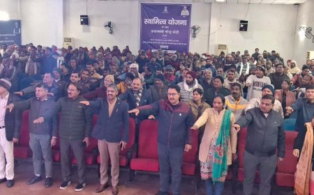 स्वामित्व योजना से ग्रामीणों के जीवन में आया सुखद बदलाव- जिला प्रभारी मंत्री