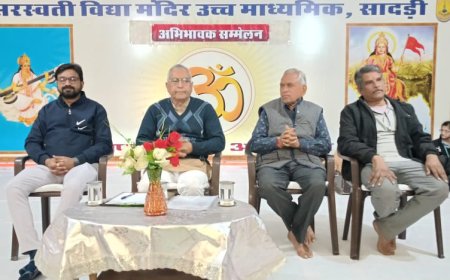 सरस्वती विद्या मंदिर सादड़ी में अभिभावक सम्मेलन सफ़लता पूर्वक संपन्न