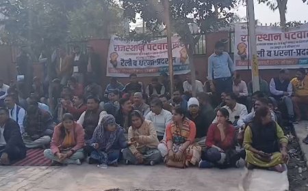 जिला मुख्यालय पर पटवार संघ ने की रैली एवं धरना प्रदर्शन