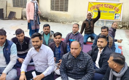 ग्यारहवें दिन भी पटवारियों ने किया कार्य का बहिष्कार: तहसील मुख्यालय पर धरना प्रदर्शन