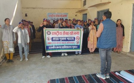 टपूकड़ा महाविद्यालय में एनएसएस एकदिवसीय शिविर का आयोजन