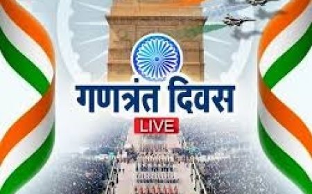 गणतंत्र दिवस समारोह पर आयोजित होंगे विभिन्न कार्यक्रम