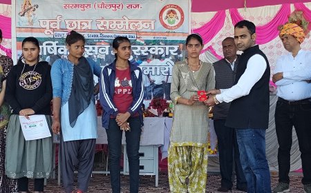 राजकीय उच्च माध्यामिक विद्यालय सुनकई में आयोजित हुआ वार्षिकोत्सव एवं पूर्व छात्र सम्मेलन