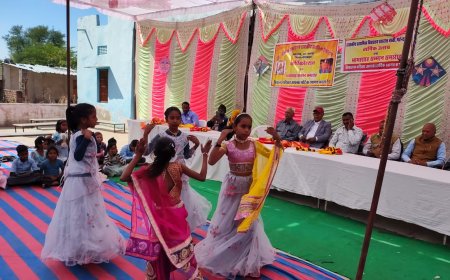 महेंद्रगढ़ में वार्षिकोत्सव का आयोजन