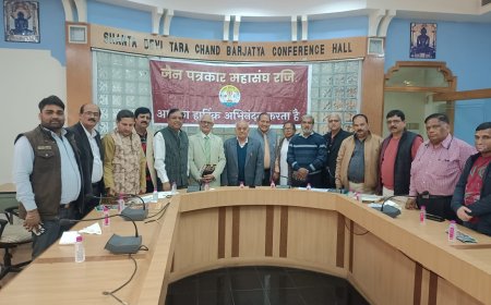 पत्रकार महासंघ द्वारा आयोजित गोष्ठी संपन्न:  श्री महावीर जी में बनेगा भारत का सर्वश्रेष्ठ पेनोरमा