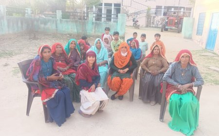 राजस्व ग्राम कृष्ण नगर को पंचायत बनाने को लेकर महिलाओं ने किया बैठक का आयोजन