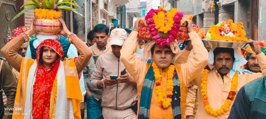 विधायक राजेंद्र प्रधान के नेतृत्व में श्रीमद् भागवत पोती को लेकर निकाली शोभायात्रा व भव्य कलश यात्रा