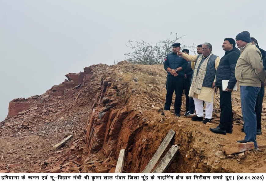 सीमा विवाद मे फंसा करोडा का पत्थर, खनिज विभाग ने साधी चुपी,बिना सुरक्षा के पडा है पत्थर माफिया की बल्ले बल्ले