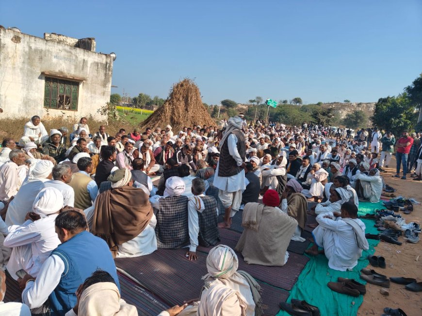 चारागाह भूमि से अवैध खनन की रोकथाम, खनन लीज निरस्त करने सहित 14 सूत्रीय मांगों को लेकर सर्व समाज की बैठक आयोजित