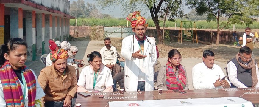 गण्डराला का बास के विधालय में मासिक धर्म स्वच्छता जागरूकता कार्यक्रम का हुआ आयोजन