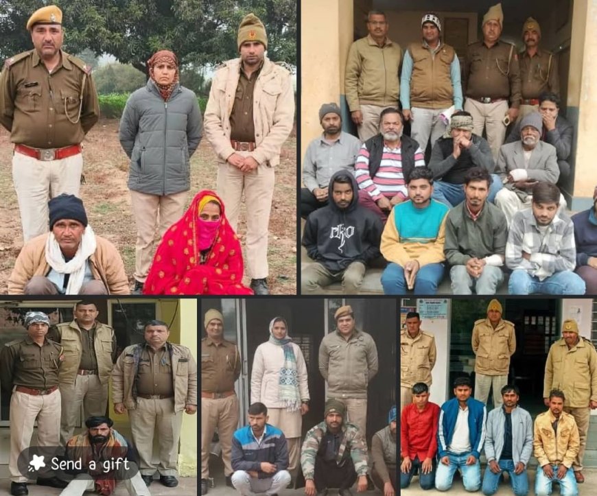 एरिया डोमिनेशन अभियान में 262 पुलिसकर्मियों की 68 टीमों ने 194 जगहों पर कार्रवाई, गिरफ्तार किए 119 बदमाश